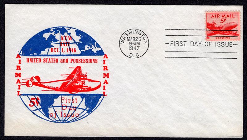 1947 airmail 5 cent stamp 1947 airmail 5 cent stamp